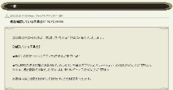 Highslide JS