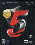 Highslide JS